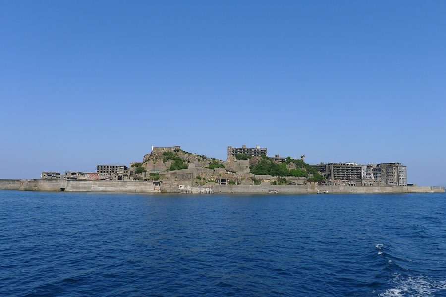 hashima